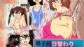 d 773828pl