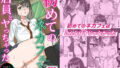d 773968pl