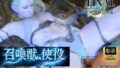 d 774062pl