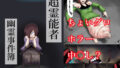 d 774140pl