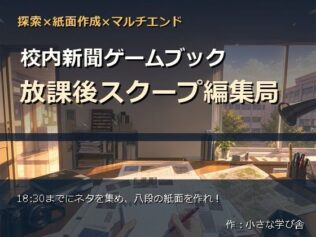 d 774555pl