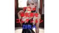 d 486788pl