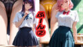 ふーん 2 〜制服〜【無料試聴】 40 d 551544pl