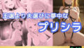 d 555776pl