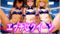 d 580577pl