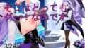 d 583216pl