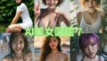 d 585634pl