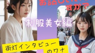 d 585716pl