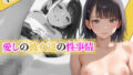 d 586127pl