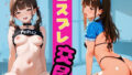 d 586736pl