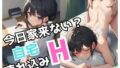 d 586764pl
