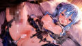 ほし〇ちすいせいさん R18CG集【無料試聴】 42 d 587057pl
