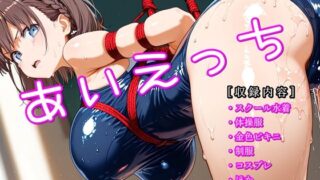 d 587195pl