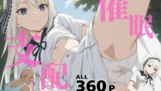 d 588620pl