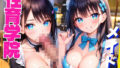d 588642pl