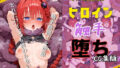 d 588859pl
