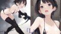 「L」Vol.46【無料試聴】 38 d 589076pl