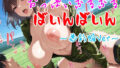 d 590189pl
