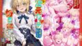 好きな二次元キャラを呼び出して好きにエッチできる裏サイト セイバー編【無料試聴】 40 d 590552pl