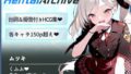 d 590908pl