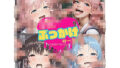 JKぶっかけサークル【無料試聴】 34 d 591044pl