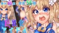 d 597484pl