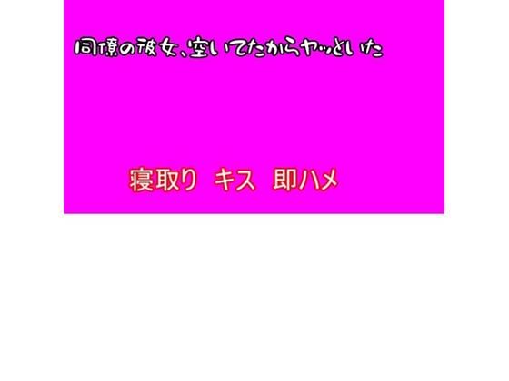 d 597499pl