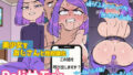 【一部セリフつき】Deliサモ☆ 美少女とおじさん強●召喚アプリ - 語学アプリのダウナー女子編 -【無料試聴】 40 d 687086pl