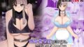 コンカフェに貢いだら秘密のVIPルームでHなサービスを受けることになった話【無料試聴】 34 d 737856pl