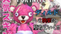 d 742298pl
