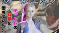 d 742937pl