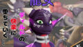 d 743974pl