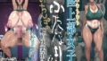 d 745664pl