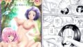 あらぶる〜巨乳レズのパイマン〜【無料試聴】 38 d 755543pl