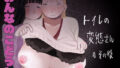 d 755604pl