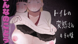 d 755604pl