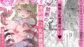 d 755627pl