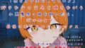 【壁越し/処女喪失/超濃厚エロ小説付き】「僕をオナホにしていいよ」 好きな子の交尾を聴きながら小悪魔僕っ娘を抱いたら、実は処女で、最後は本気なかだしセックス【無料試聴】 35 d 757295pl