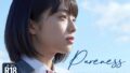 d 762101pl