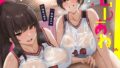 ムレあね【全編ゆるオホ】【無料試聴】 33 d 763601pl