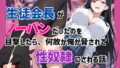 d 764211pl