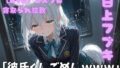 d 764557pl