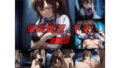 第四真祖、不在。 vol.3【無料試聴】 39 d 764899pl