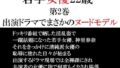 d 764969pl