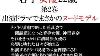 d 764969pl