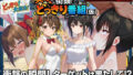 どっきり大作戦:市民たちの無自覚な逆襲【無料試聴】 35 d 766062pl