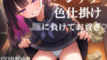 d 766124pl