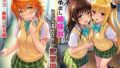 濃厚中出し姉妹丼!とらぶるヒロイン密室指導【リコ・美柑・ヤミ編】【無料試聴】 38 d 766391pl