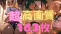 d 767669pl