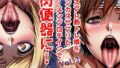 d 767919pl